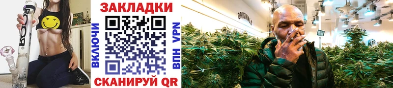 Продажа наркотиков Коряжма Каннабис omg как войти СК Гашиш Меф