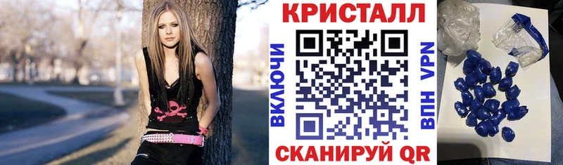 Amphetamine VHQ ОМГ ОМГ как зайти Коряжма