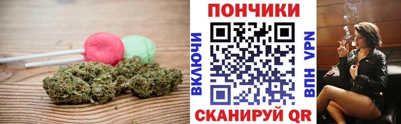 mega зеркало  Коряжма  Cannafood конопля  купить наркотики цена 