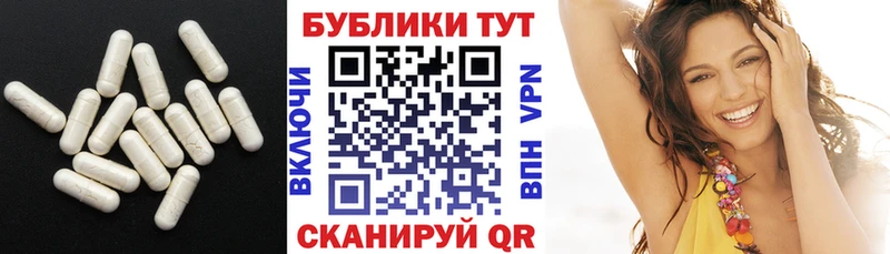 ЭКСТАЗИ 280 MDMA  Коряжма 