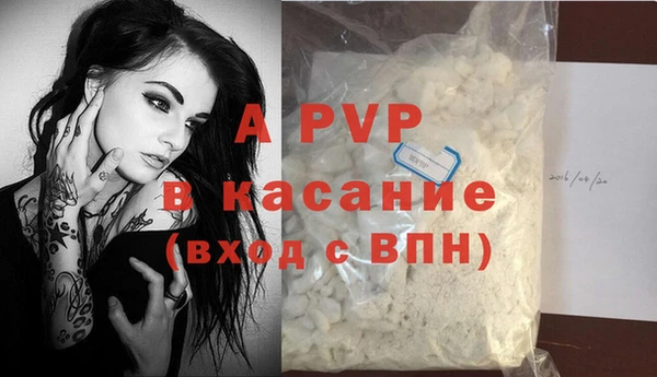 MESCALINE Володарск