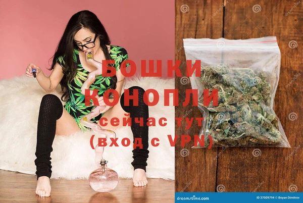 MESCALINE Володарск