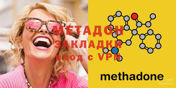 молекула духа Верхнеуральск