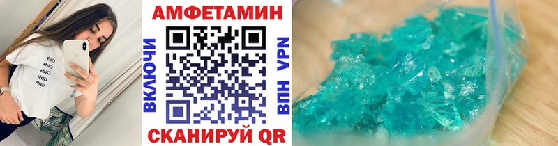 МЕТАМФЕТАМИН витя  KRAKEN зеркало  Коряжма 